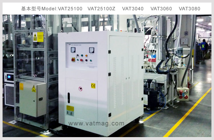 1597757998817743.jpg 大容量充磁電源02.jpg