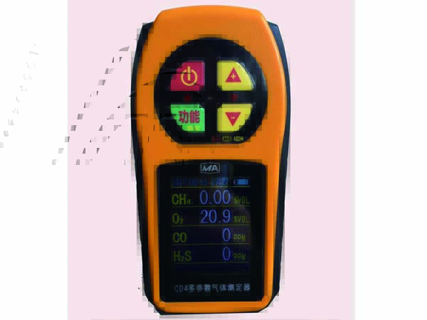 CD4多參數(shù)氣體測(cè)定器